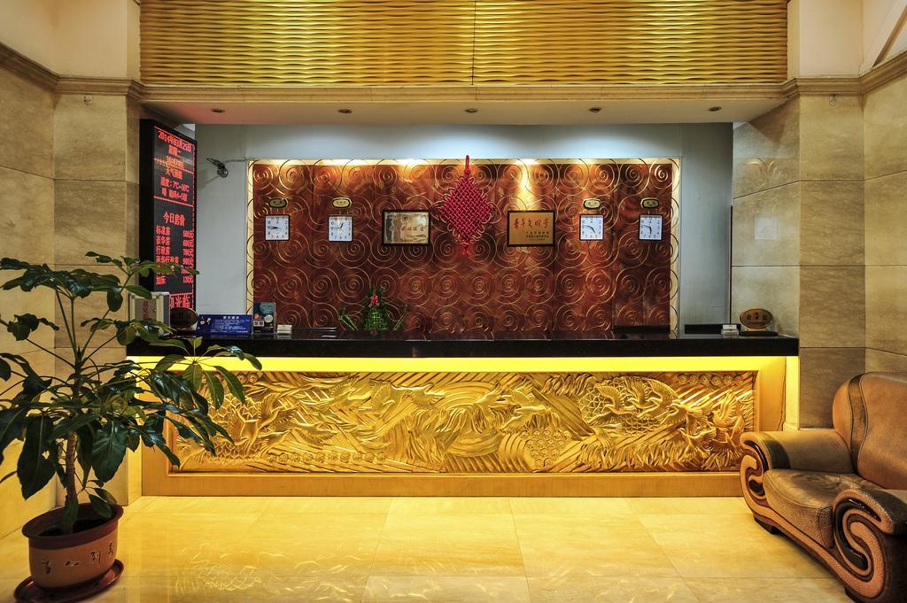 Dalian Friendship Hotel Exterior foto